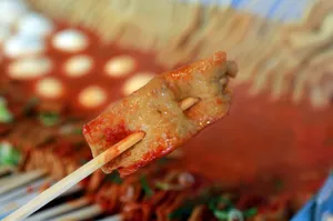 제천빨간오뎅