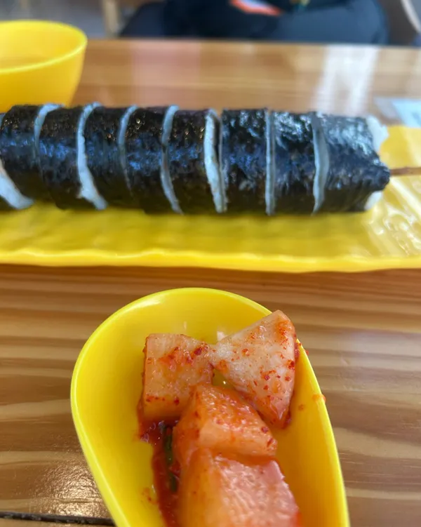 소담김밥 사진 5