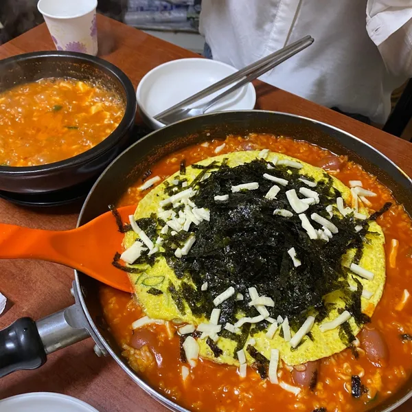 와글와글