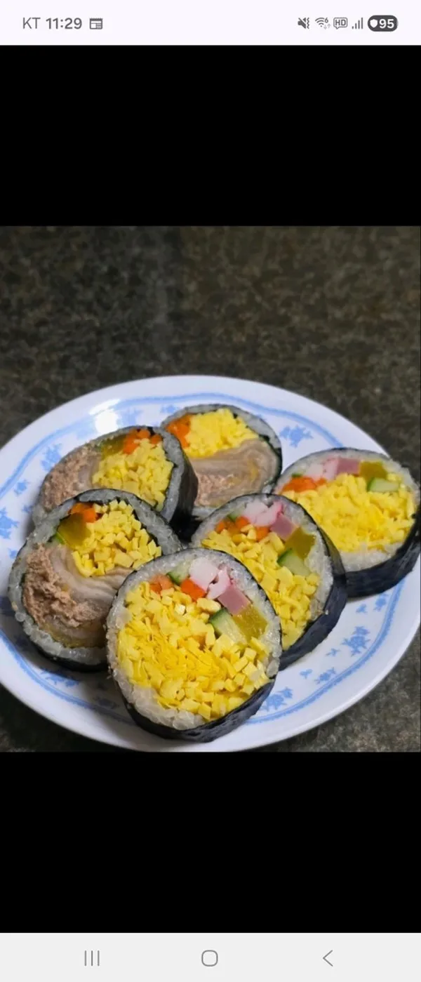 엄마김밥