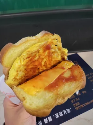 ソンドトストククス