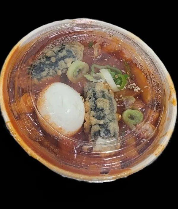 백나예김밥 효자촌서현점 사진 2