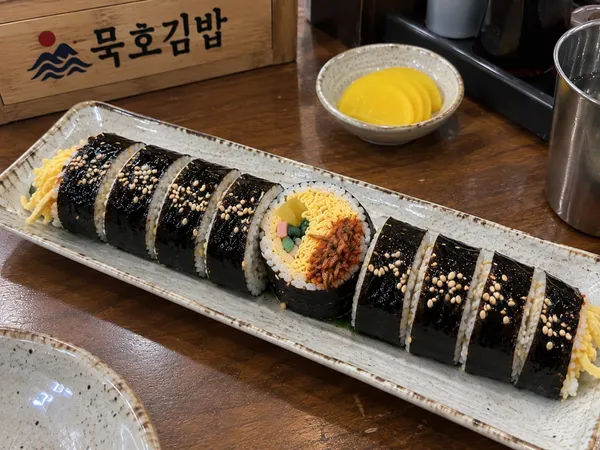 묵호김밥 사진 4