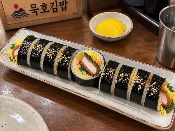 묵호김밥 사진 5