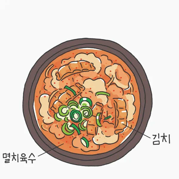 서호김밥 여의도TP타워점 사진 4