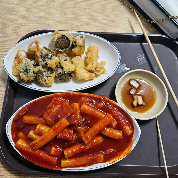 신사놀이터떡볶이 사진 2