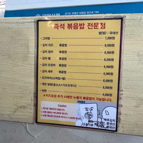 후리지아 사진 3