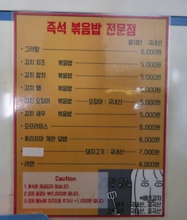 후리지아 사진 4