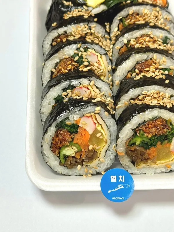 한라네김밥 사진 2