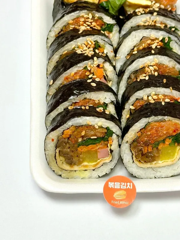 한라네김밥 사진 5