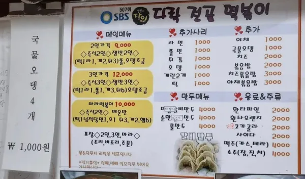 다락 사진 5