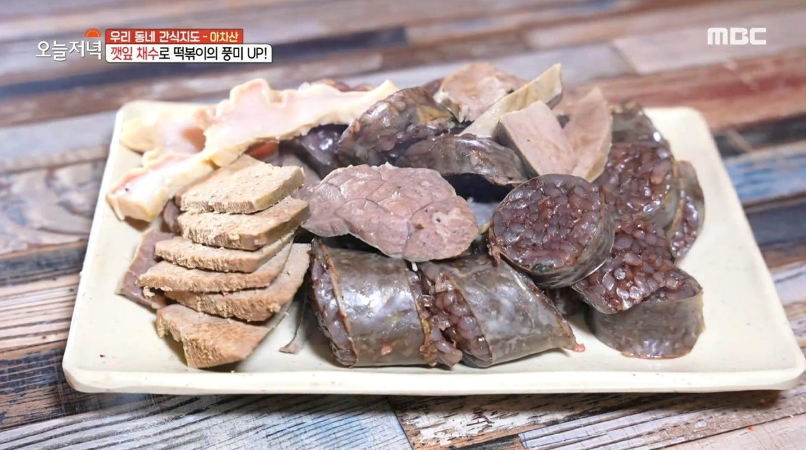 순금이떡볶이 아차산 본점 사진 5