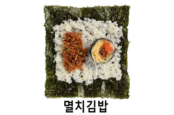 끼니야봉 사진 2