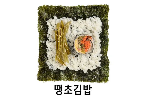 끼니야봉 사진 4