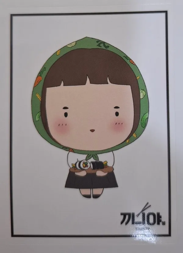 끼니야봉 사진 5