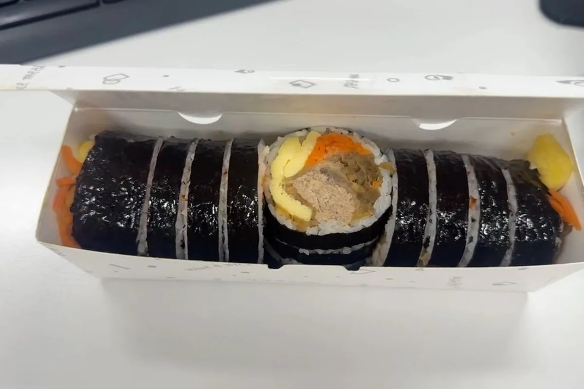 ッキニヤボンのメイン写真