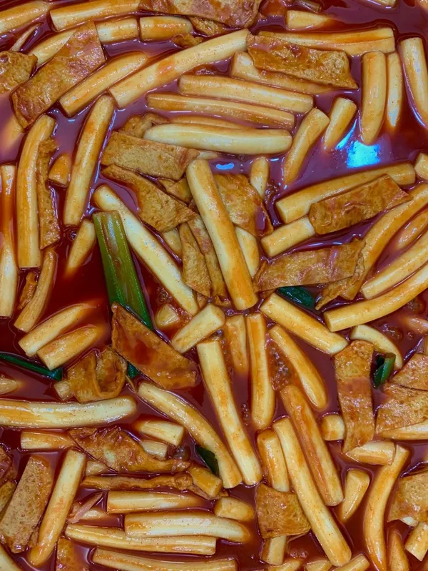 아찌떡볶이 사진 3
