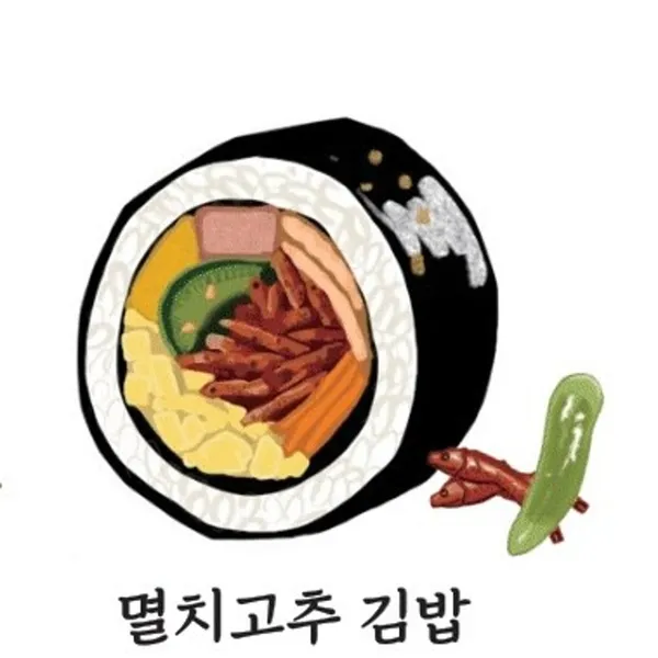 다정이네 올레시장 본점 사진 3