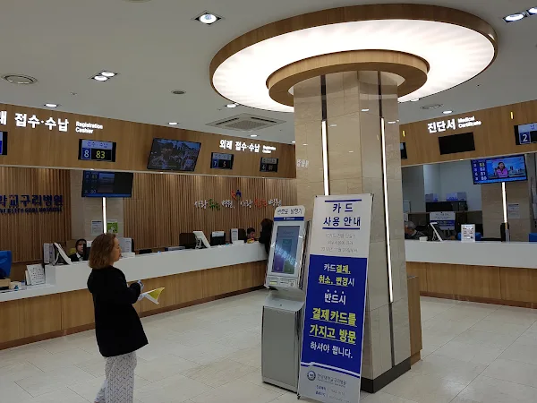 한양대학교 구리병원 사진 4