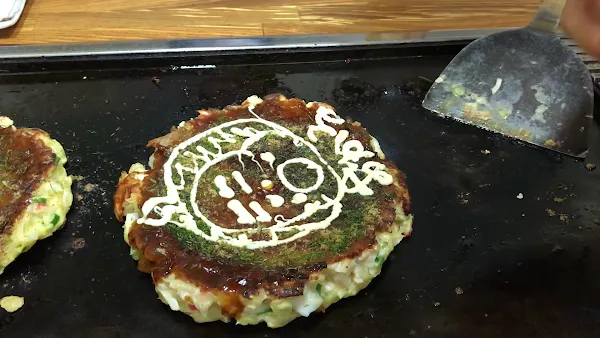오카루 사진 2