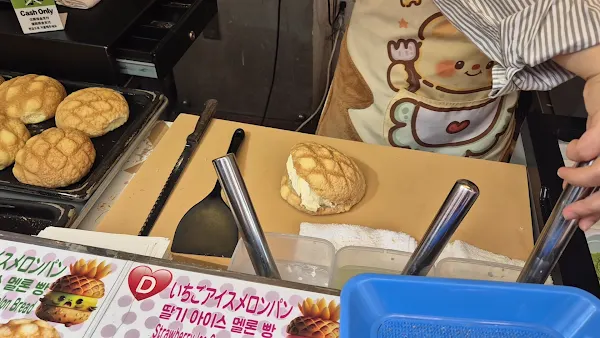 멜론 브레드 사진 3