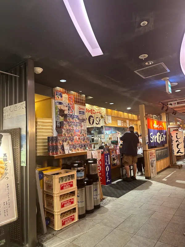 신신라멘 텐진 파르코점 사진 5