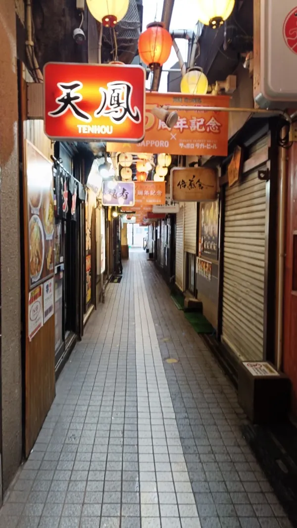 테시카가라멘 요코쵸점 사진 4