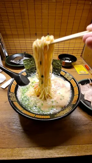 一蘭 札幌すすきの店