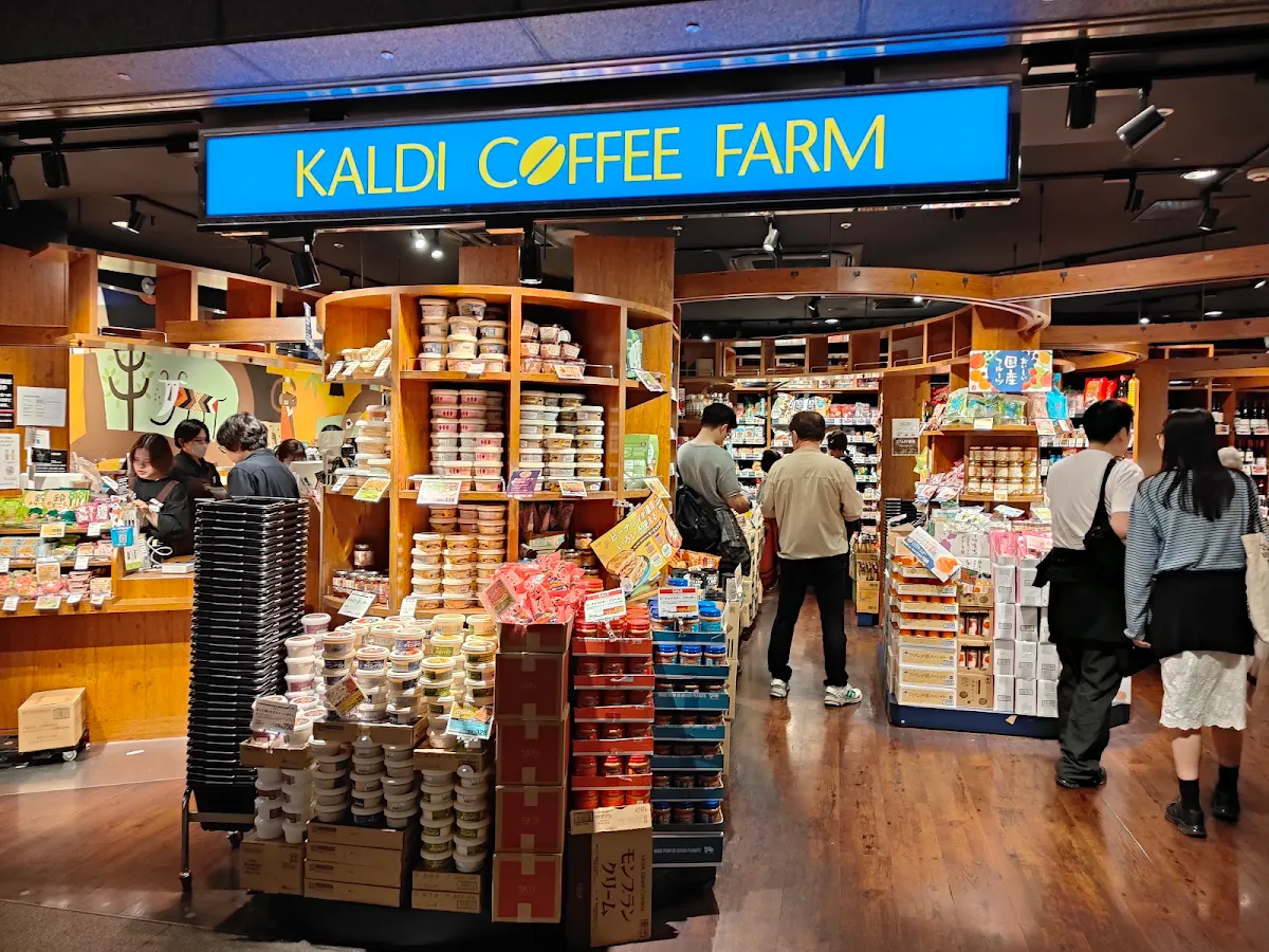 KALDI COFFEE FARM Tenjin Chikagai 대표 사진
