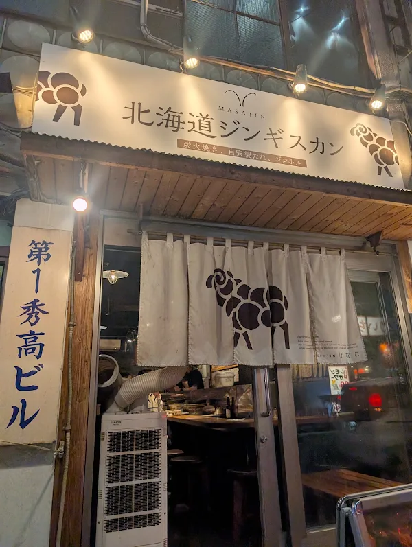 마사진 사진 3