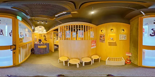 야키니쿠 나루오 긴자 본점