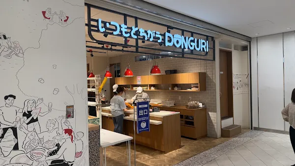 스스키노 추천 30곳
