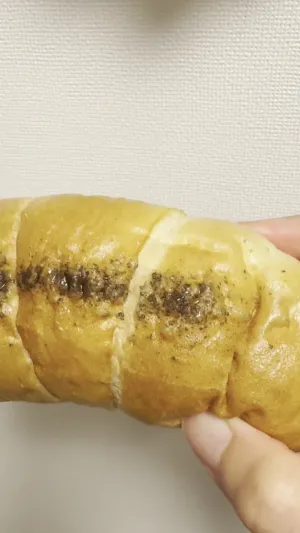 팡 메종 긴자점