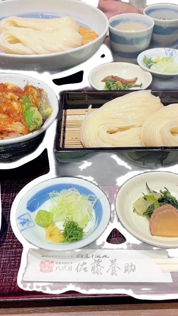 사토 요스케 사진 2
