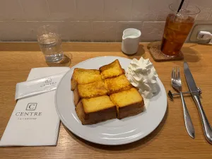 セントル ザ ベーカリー銀座店