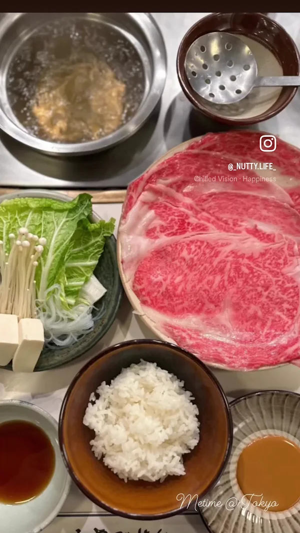 샤브센 사진 2