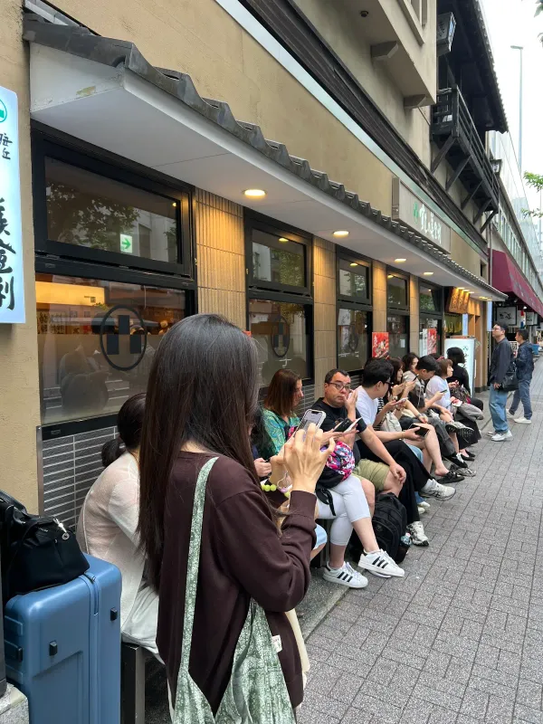 스시노미도리 긴자점 사진 5