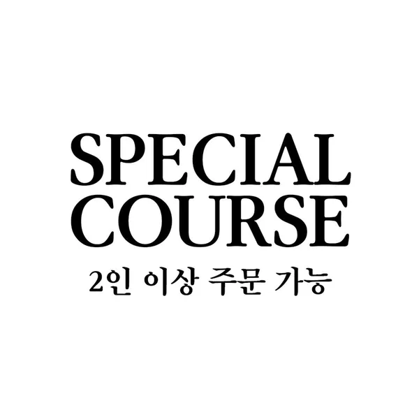 홍보각 사진 3