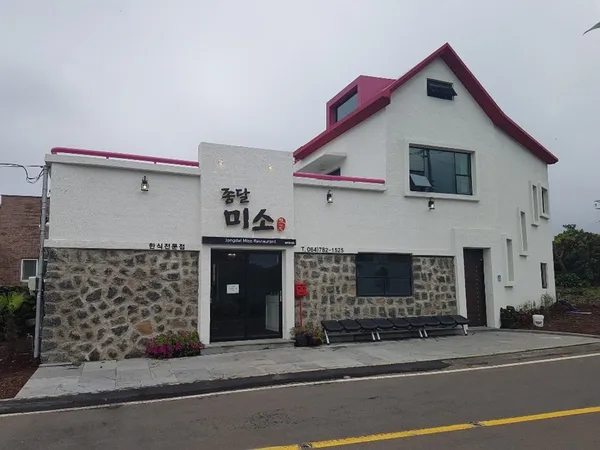 제주 추천 30곳