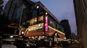 Yeongcheonnyeonghwa Cheongdam