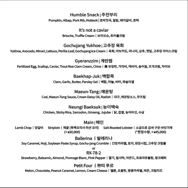 쵸이닷 사진 3