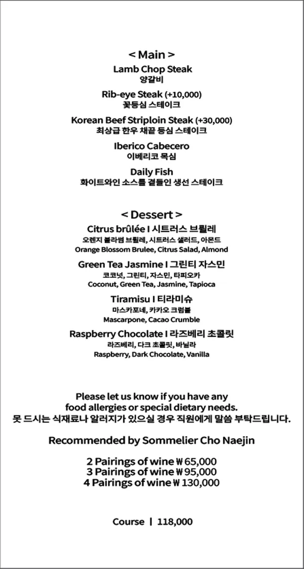 쵸이닷 사진 5
