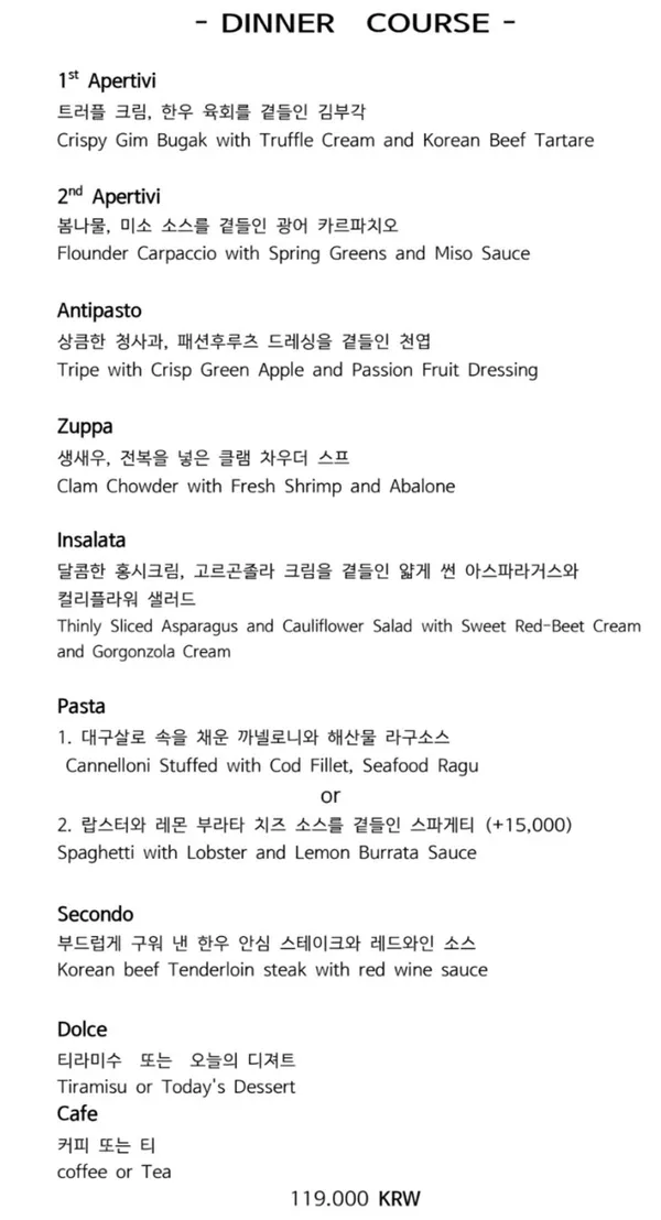 까델루뽀 사진 4