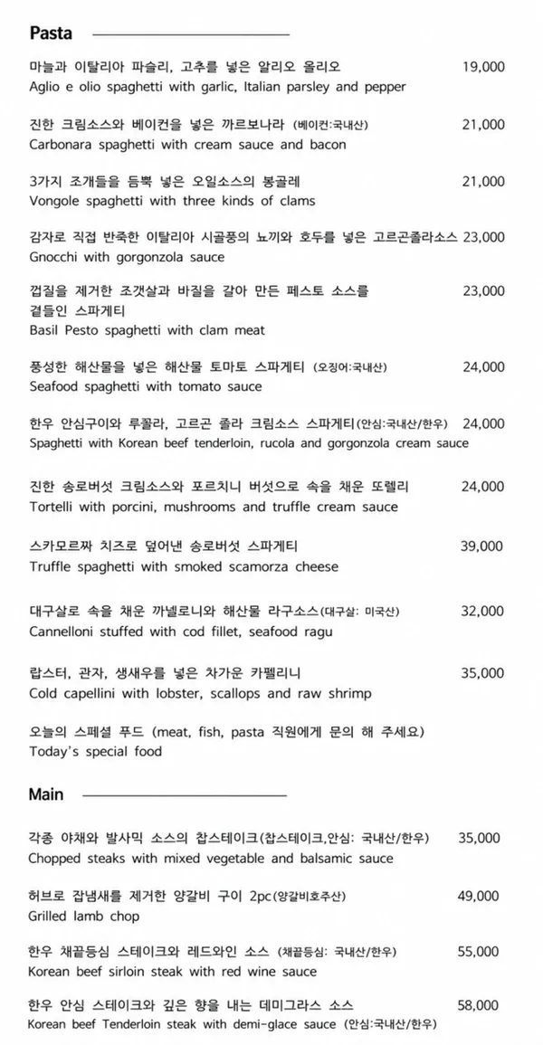 까델루뽀 사진 5
