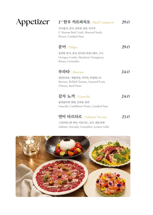 스미스가좋아하는한옥 사진 5