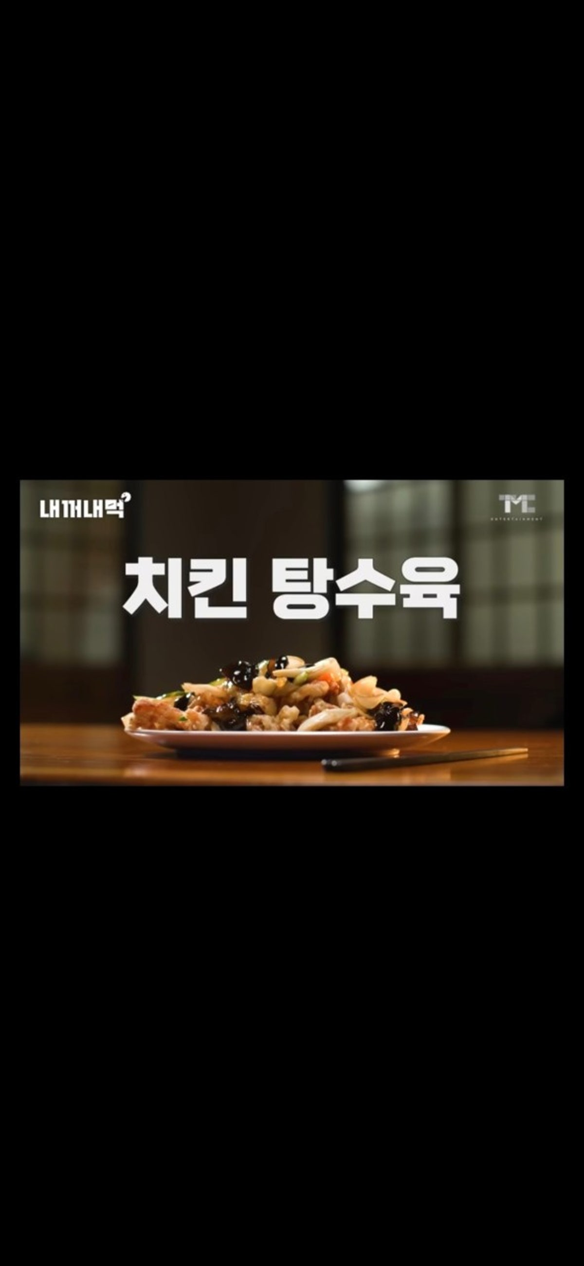 금악리 자양식당 사진 5
