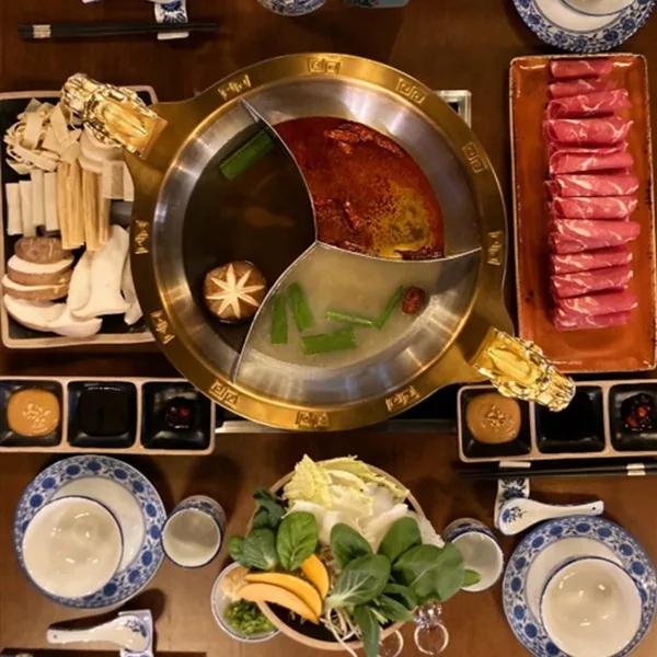 도량 사진 2