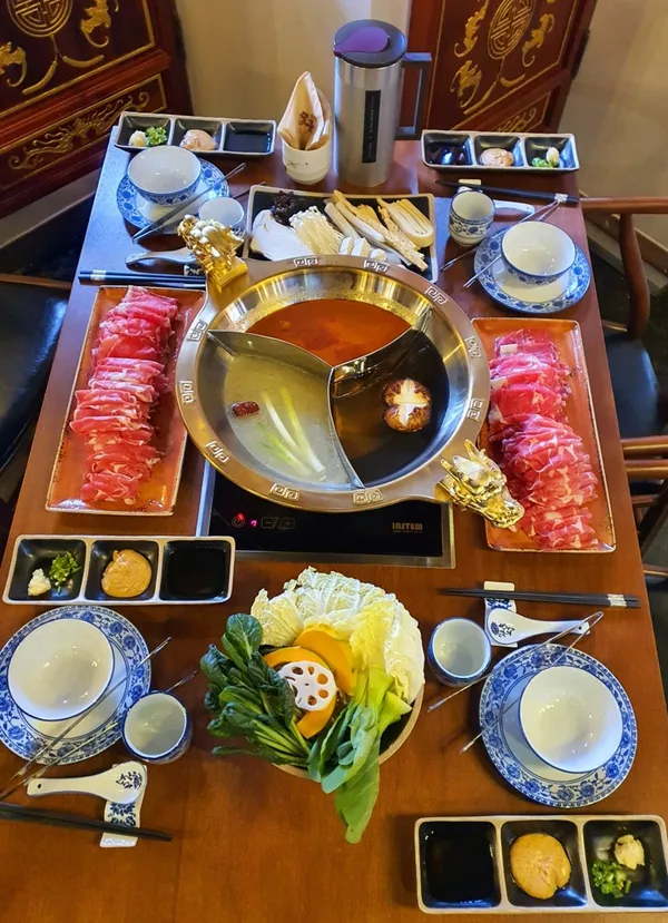 도량 사진 3