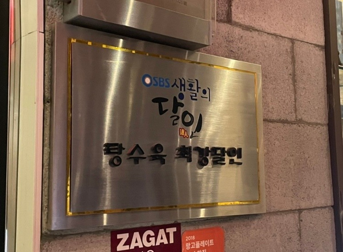 대가방 본점 사진 3