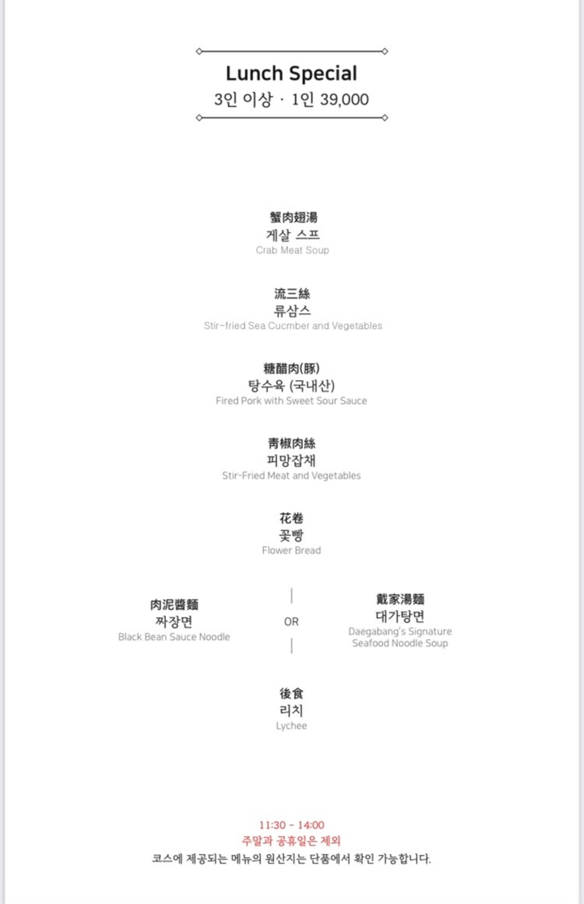 대가방 본점 사진 4